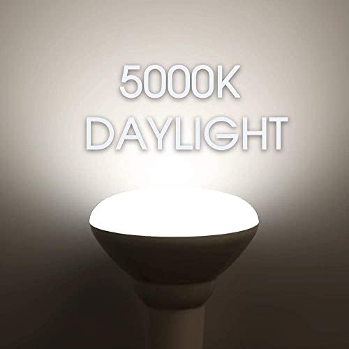 12 kom LED ugradbene žarulje 1500LM, podesivo, 5000K dnevno svjetlo ekvivalentno 105 vata, unutarnje reflektore za ugradbene limenke,
