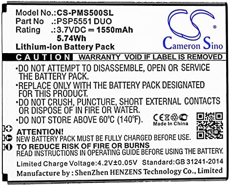 Zylr Li-ion Zamjena za bateriju Prestigio PSP5551 Duo Grace S5, PSP5551 Duo