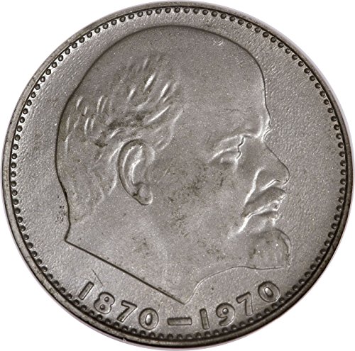 1 rublje 1970. 100 godina V i lenjina rođenja ussr sovjetski ruski novčić