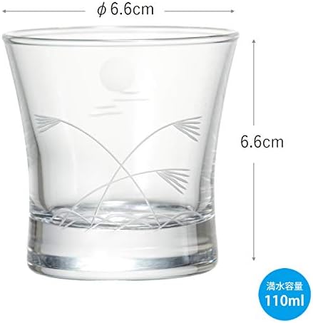 Toyo Sasaki Glass 09126-78 Hladno staklo, Kiriko Cup, Susuki i Moonkiriko, sef za perilicu posuđa, napravljen u Japanu, cca. 4.3 fl