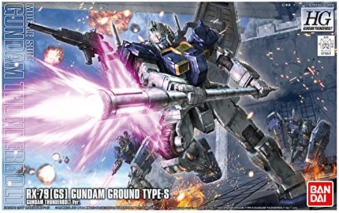 Od-79 [od-79] zemaljski Tip-od-verzija. Akcijska figura Gundama Bandai Albi za hobi