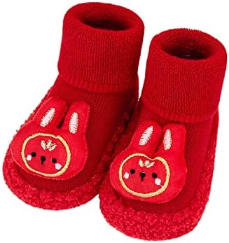 Jesensko-zimske čarape za dječake i djevojčice, dječje cipele, unutarnji neklizajući pod, dječje sportske cipele, tople i vodootporne