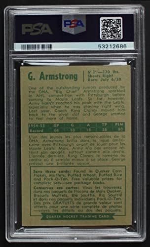 1955. Quaker Oat 4 George Armstrong Toronto Maple Leafs PSA PSA 5.00 Maple Leafs