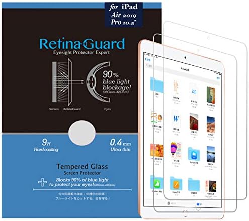 Retinaguard Anti Plava svjetlost, zaštitnik zaslona od kaljenog stakla i Neraskidivi zaštitnik zaslona nalik staklu za iPad Air 10,5