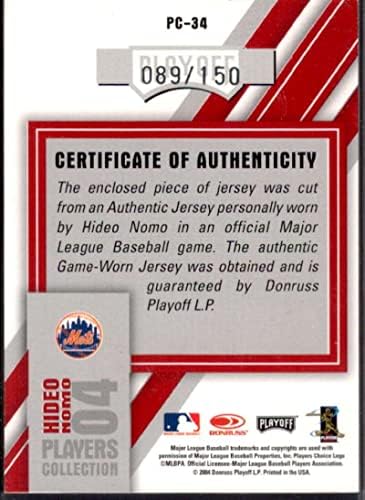 Hideo Nomo Mets Card 2004 Studio Players Collection Jersey 34