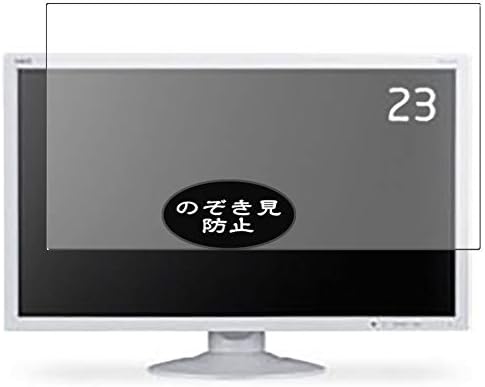 Synvy zaštitnik zaslona za privatnost, kompatibilan s NEC LCD-AS233WMI / AS233WM / AS233 23 Prikazi monitor zaštitnika špijunskog filma