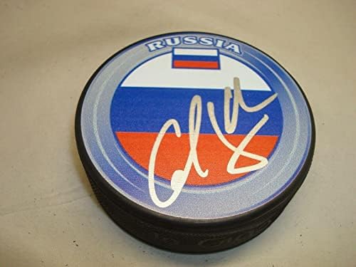 Nikolaj Goldobin potpisao je hokejski šak ruske reprezentacije s autogramom 1C-NHL šaka s autogramima