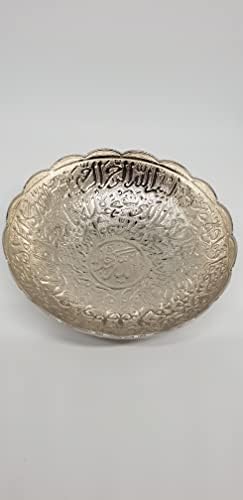 TR Maker - Set od 2 - Ayatul Kursi Bowl Set - okrugli ukrasni tanjur - zdjela šećera - 5
