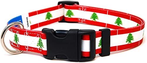 Libanonski ovratnik za pse | Libanonska zastava | Kopča za brzo oslobađanje | Napravljeno u NJ, SAD | Za srednje pse | 1 inč širok
