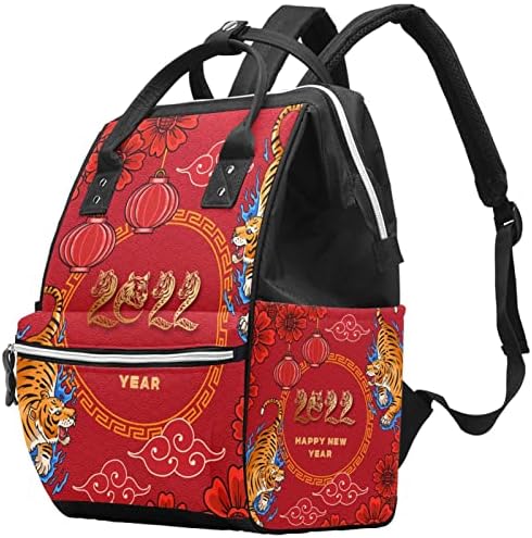 Guerotkr putovanja ruksak, vreća pelena, vrećice s pelena s ruksacima, tigar 2022 kineski stil Nova godina
