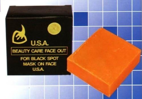 Crni sapun za masku crne mrlje na licu K.brothers 50g. A protiv akne i starenje.
